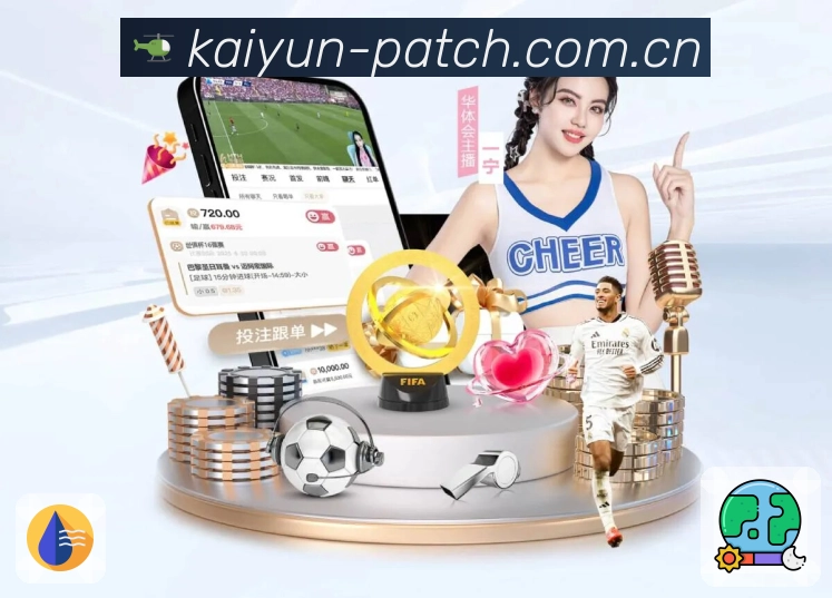 登录安全与提醒