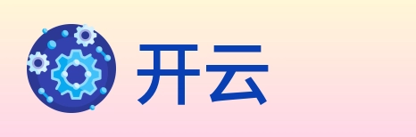 开云 logo